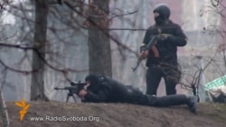 Ваша Свобода | Три роки потому: чи вартував Майдан пролитої крові?