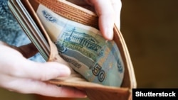 Ruble rusești, imagine generică.