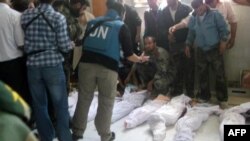 ناظران سازمان ملل در سردخانه بیمارستانی در حوله