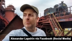 Блогер Олександр Лапшин