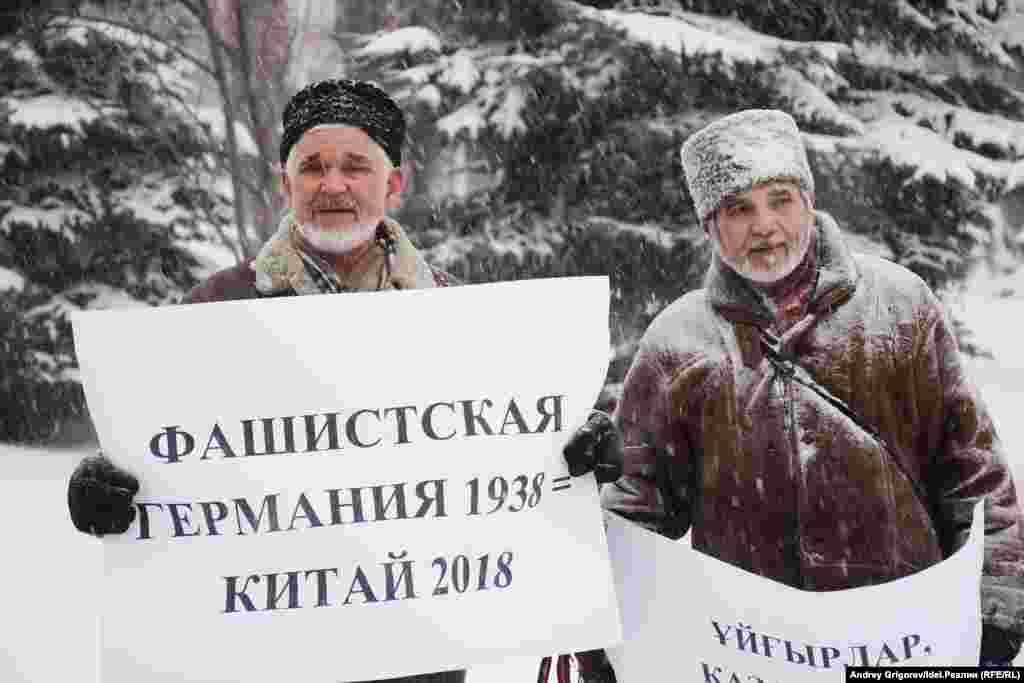 БТҚО өкілдерінің мәлімдеуінше, "Қытайдың мұсылмандарға қатысты жүргізіп отырған саясаты 1938 жылғы фашистік Германия саясатын еске салады".