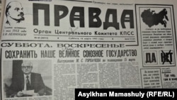 Mesajul liderului URSS Mihail Gorbaciov, publicat de ziarul „Pravda”, în ajunul referendumului din 17 martie 1991.