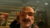 Image result for "Леанід Ерын"