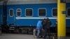 Image result for Бяляеў 