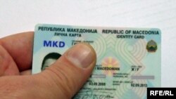 Macedonia - Macedonian Identity card, Skopje, undated