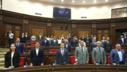 «Իմ քայլը» դեռևս Կոռուպցիայի կանխարգելման հանձնաժողովի անդամի նոր թեկնածու չի առաջադրել