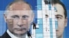 Image result for "Ахмадзінэджад"