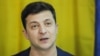 Команда Зеленського представила «військову доктрину» новообраного президента