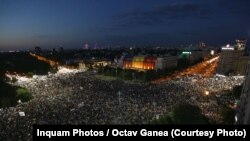 Антиправительственный протест в Бухаресте на площади Виктория, 10 августа 2018 г. 