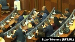 Grupi Parlamentar i LDK-së