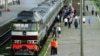 Image result for Ваніна