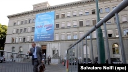 Zgrada Svjetske trgovinske organizacije, Ženeva, fotoarhiv
