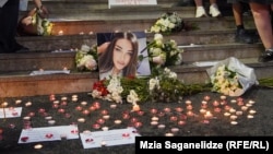 19 სექტემბერს პარლამენტის შესასვლელთან პატივი მიაგეს კესარია აბრამიძის ხსოვნას.
