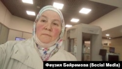 Фәүзия Бәйрәмова Казан һава аланында