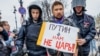 Каким будет самодержавие Путина? (ВИДЕО)