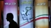 قربانی بزرگ انتقال واحد‌های تولیدی از «دولت بی‌تفنگ» به «دولت با تفنگ» فرایند توسعه ایران است که همچنان در چنگال رانتخواران دولتی (چه بی‌تفنگ و چه با تفنگ) دست و پا میزند