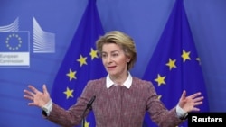 Глава Єврокомісії виклала свої пропозиції щодо боротьби з коронавірусом