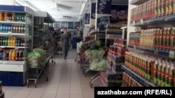 Hususy dükan. Aşgabat, iýul, 2020 (illýustrasiýa suraty)