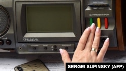 Законопроєкт підтримали 325 народних депутатів