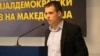 Моќта на младинскиот глас