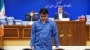 Тегеран викликав послів Франції й Німеччини після того, як ЄС засудив страту журналіста в Ірані