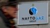 «Газпром» замовив додаткові потужності для транзиту газу українською ГТС – «Нафтогаз»