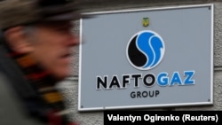 Окрім того, в українській компанії повідомили, що в четвертому кварталі 2020 року додатково надали «Газпрому» послуги з використання української ГТС, за які отримають більше ніж 30 млн доларів