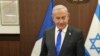 Atacuri israeliene în sudul Gaza, cu zeci de morți. Armata anunță eliberarea a doi ostatici