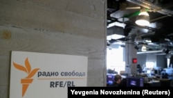 Рахунки ТОВ «РВЄ/РС» 14 травня російська влада заарештувала