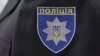 За повідомленням, слідчі поліції Харківщини відкрили за фактом ДТП кримінальне провадження за двома статтями Кримінального кодексу України