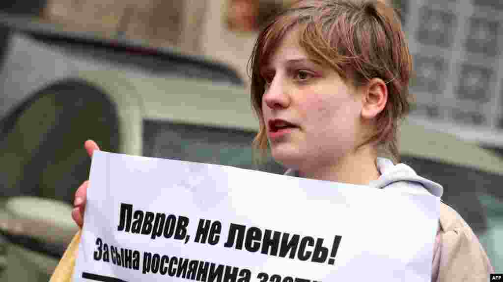 Фигурант "Болотного дела" Анастасия Рыбаченко обвиняется по статье "участие в массовых беспорядках", находится за границей, объявлена в международный розыск