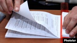 Երեւանի ավագանու մայիսի 5-ի ընտրություններ