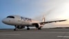 Fly One Armenia-ն թուրքական կողմի հետ հիմա խնդիրների առաջ է կանգնել, և դա քաղաքական պատճառ ունի. Արամ Անանյան
