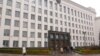Image result for "Сяргея Маскевіча"