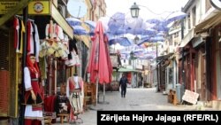 Çarshia e Shkupit. 