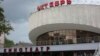 Image result for "Андрэй Кудзіненка"