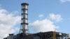 Саркофаг для ЧАЕС як спільна справа людства