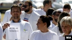 Протест на здравствени работници 18.9.2019