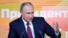 Путин: "Төбәкләрне берләштерү булмаячак, тел мәсьәләсендә киеренкелек юк"
