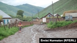 Алайкуудагы бир айыл.