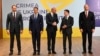 Зеленский на «Крымской платформе» объявил о начале деоккупации Крыма