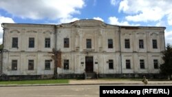 Палац Радзівілаў у Дзятлаве