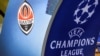 Ліга чемпіонів: «Шахтар» вигравав 0:2, але не зміг обіграти «Ліон» у Франції