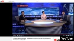 "Еуразия" бірінші арнасының" Қазақстандағы митингілер туралы хабарынан скриншот. 16 мамыр 2016 жыл.