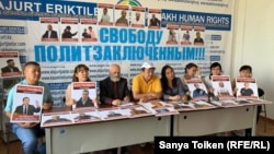"Атажұрт еріктілері" кеңсесіндегі жиын. Нұр-Сұлтан, 5 тамыз 2019 жыл.