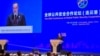 Zëvendëskryeministri i Serbisë, Ivica Daçiq, duke marrë pjesë në forumit në Kinë.