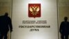 По мнению спикера Государственной Думы Бориса Грызлова, исключение графы «против всех» из бюллетеней на выборах всех уровней правильно