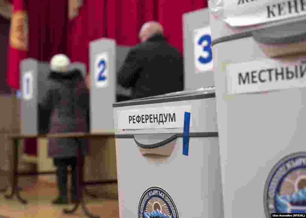 Орталық сайлау және референдум өткізу жөніндегі комиссиясы жетекшісі Нұржан Шайлдабекованың мәлімдеуінше, референдумның түпкілікті нәтижесі бюллетеньдерді қолмен санап шыққан соң анықталады. 