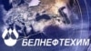 Image result for "Ўладлена Функ"