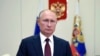 Ruski predsjednik Vladimir Putin